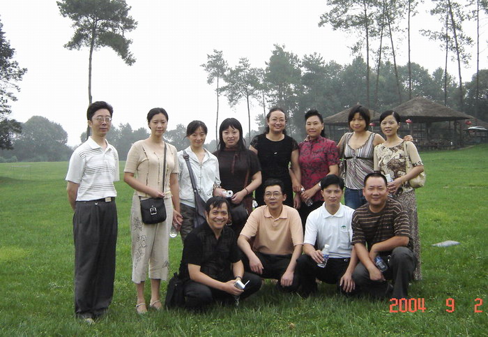 2004南岛团队石象湖聚会